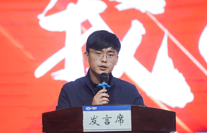 1683893127902153.jpg (小圖)集團(tuán)團(tuán)委副書記黃東杰講話.jpg