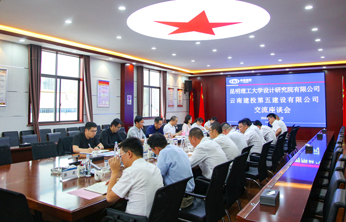 1685072881289101.jpg (小圖)3.jpg