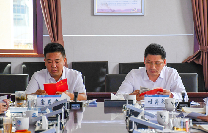 1714093164119100.jpg 小圖-9034ae302c7127ed453374af6446e52.jpg