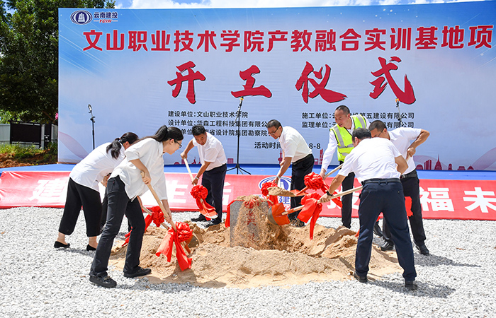 1723516527366303.jpg 小圖DSC_4343.jpg