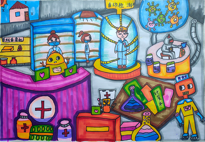 1725011509115278.jpg 小圖《未來(lái)醫(yī)院》職工宋春艷之女蘇奕涵繪畫(huà)作品.jpg